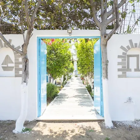 Perivoli 1-chora Tatil Evi Agkidia