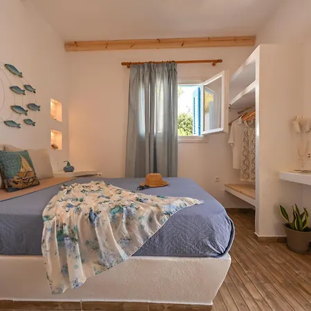 Perivoli 1-chora Hébergement de vacances