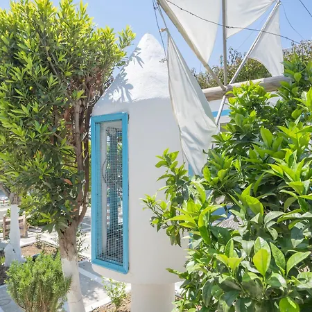 Perivoli 1-chora Hébergement de vacances